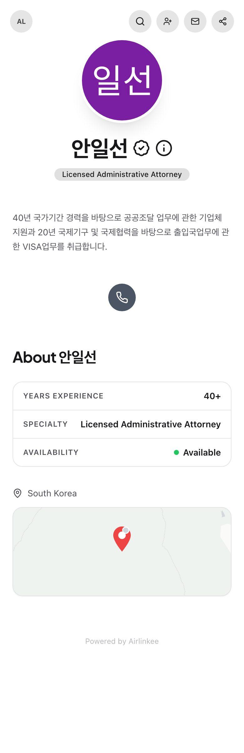 안일선's profile preview