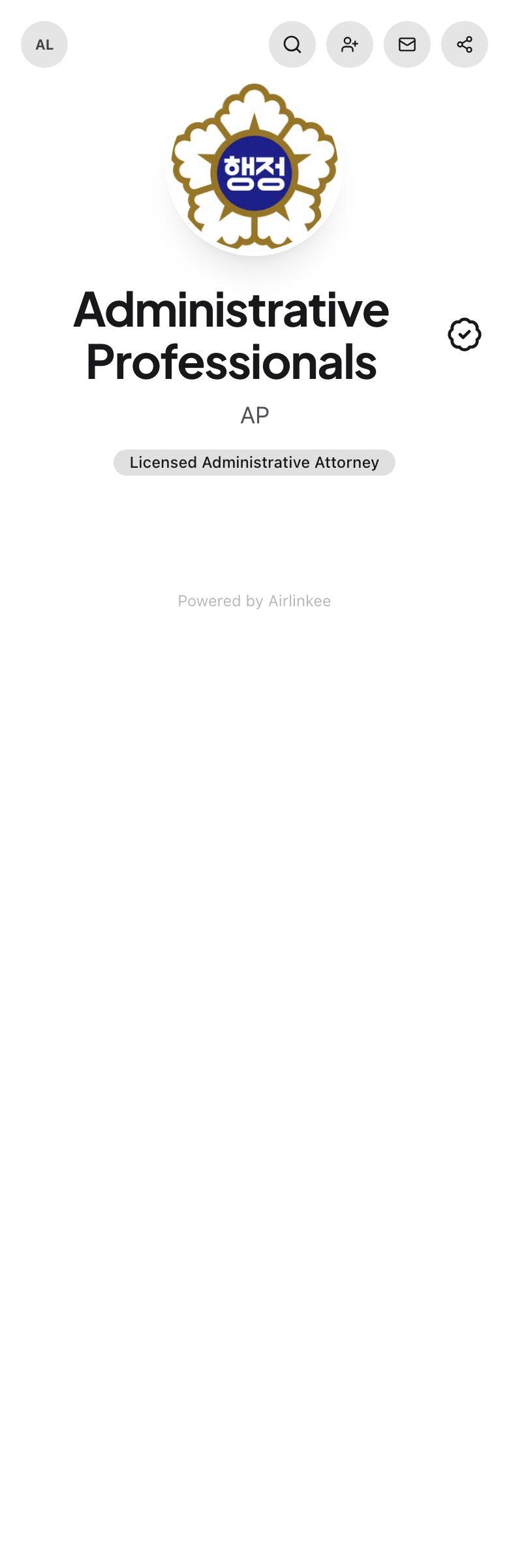 Administrative Professionals's profile preview