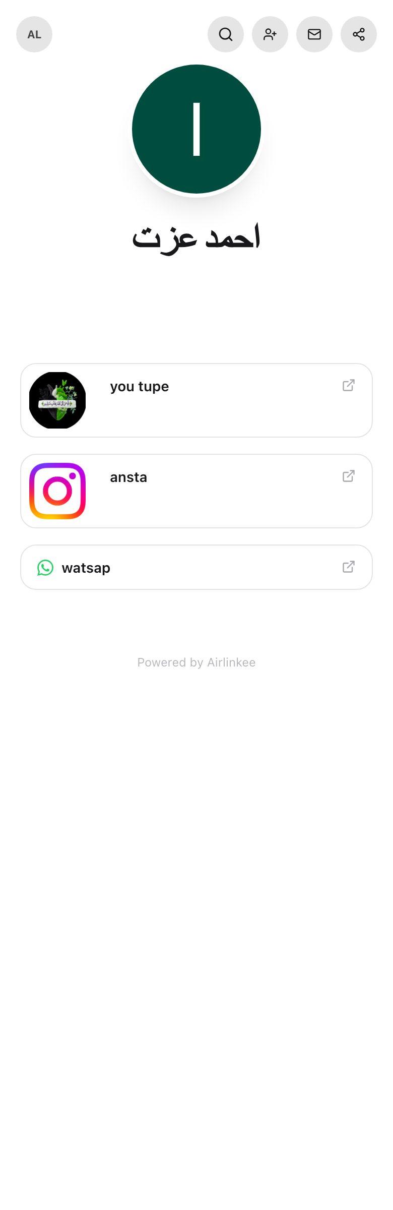 احمد عزت's profile preview