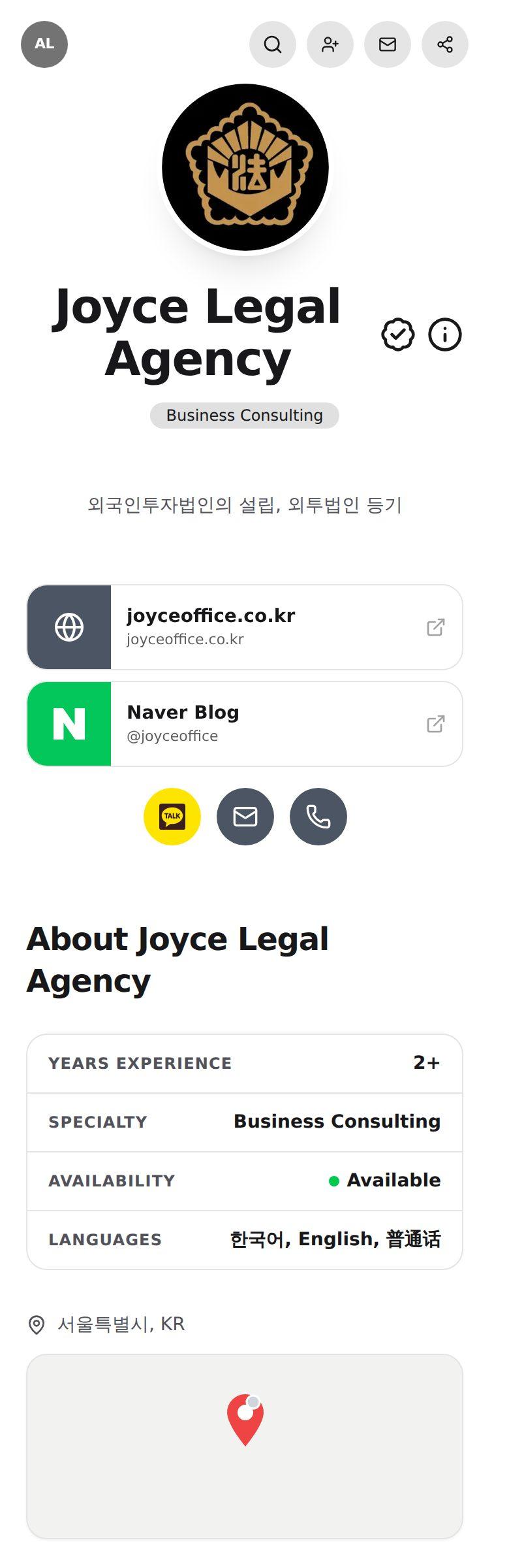 Joyce Legal Agency's profile preview