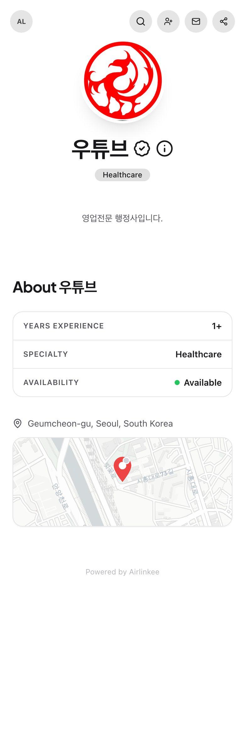 우튜브's profile preview