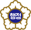 Administrative Professionals